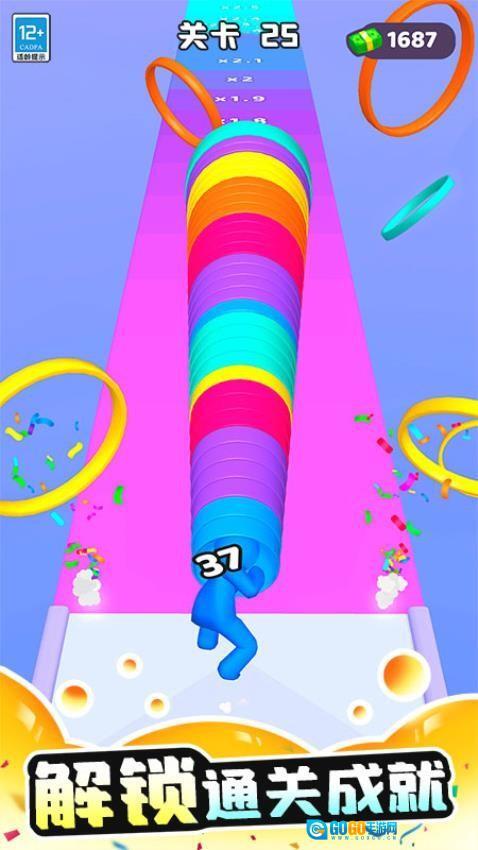 圆圈人大冲关图4