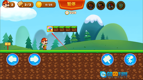 超级里奥酷跑图1