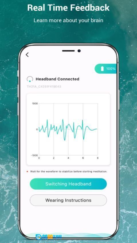 LINAO正念冥想图3