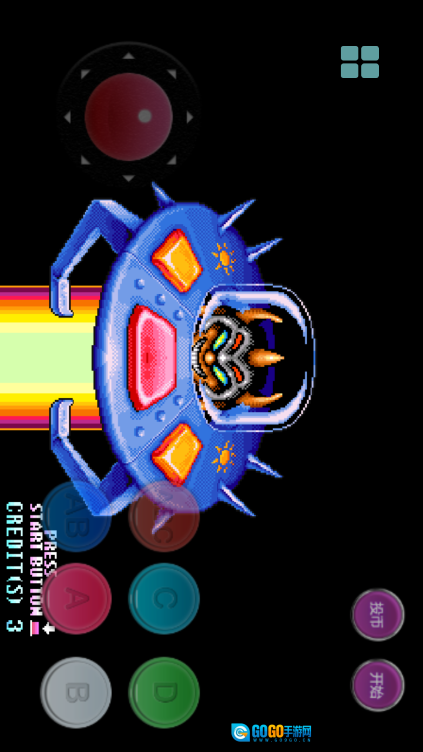 fc街机模拟器(3)