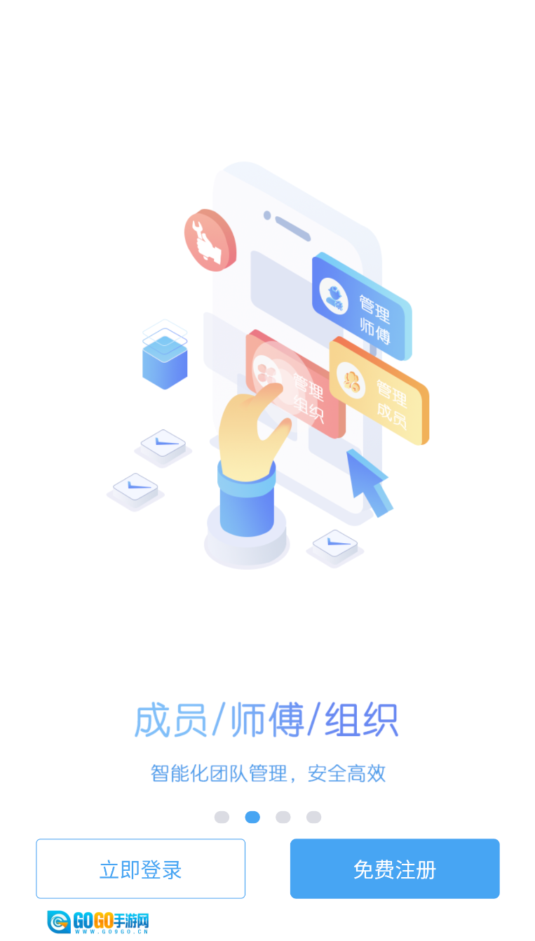 新售后图2
