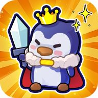 冰的啦！企鹅逗阵战安卓版