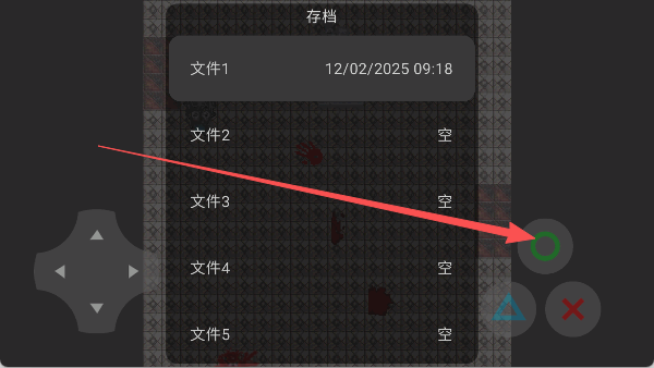 喜羊羊与灰太狼之影(6)