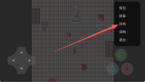 喜羊羊与灰太狼之影(5)