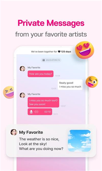 mnetplus官方版图2