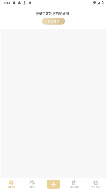 cpp无差别同人站经典版图1