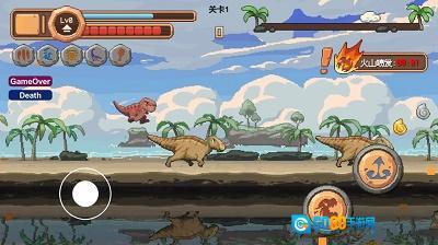 小恐龙大逃亡最新版图3