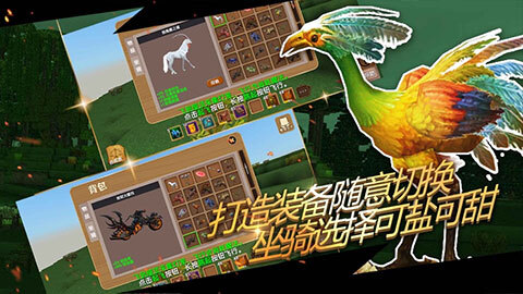 被尘封的故事(2)