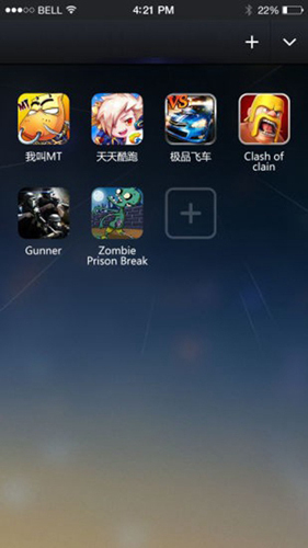 gmd变速齿轮(gmd speed time)图4