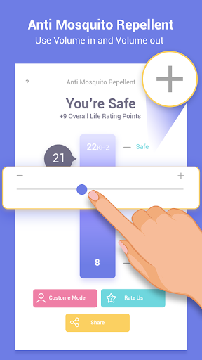 手机驱蚊软件2026最新版图4