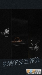 腾讯游戏《见》图3