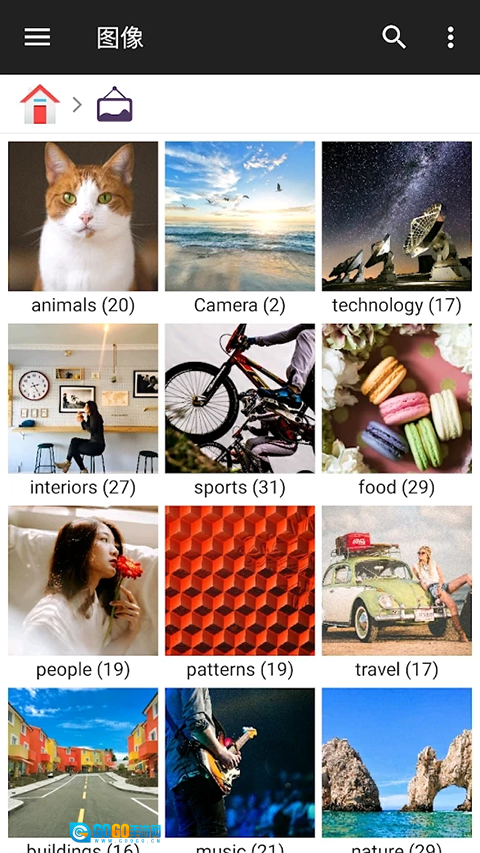 FileManager文件管理器图3