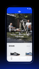 CONFIRMED安卓版图2