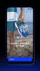 CONFIRMED安卓版图3