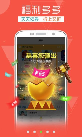 TT玩图5