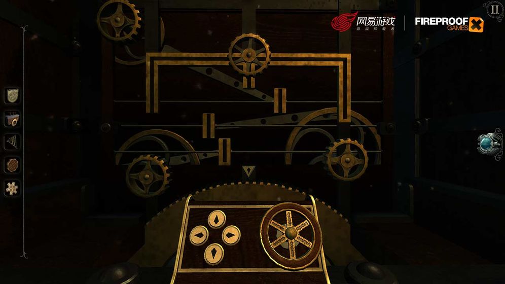 迷室：往逝中文版图4