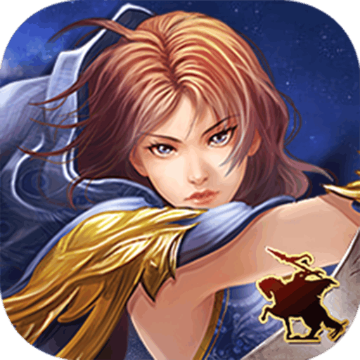 策马三国志最新版