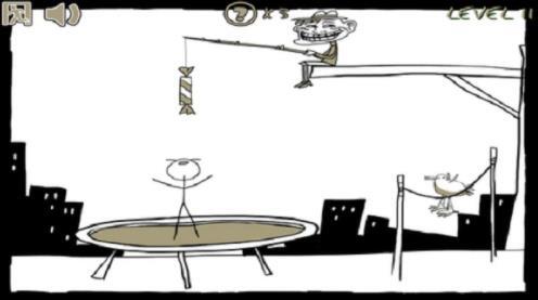 史上最贱小游戏5图3