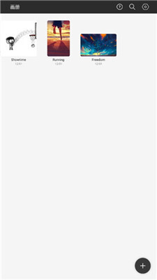 huionsketch笔刷图3