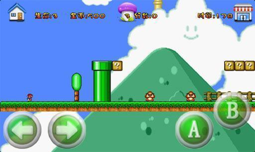 超级玛丽旗舰版图2