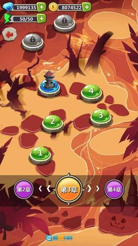 丧尸干仗修改器图4