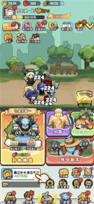 乐翻打僵尸图2