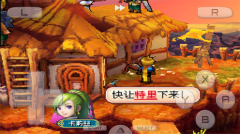 黄金太阳3漆黑的黎明经典版图1