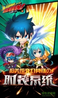 360家庭教师reborn图3