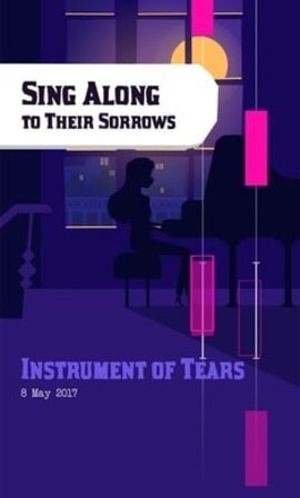 无影无踪的阴影(3)