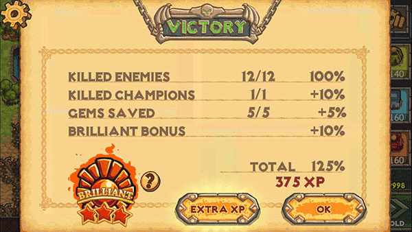 被诅咒的宝藏(2)