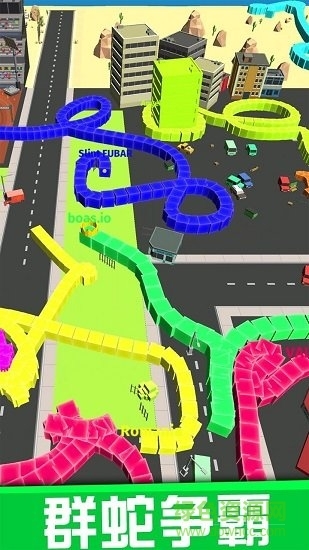 贪吃蛇的冒险旅行(2)