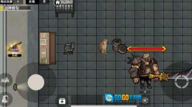 修狗机甲逃生无广告版图1