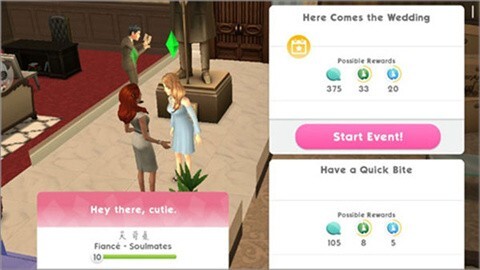 模拟人生3中文版