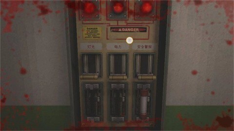 恐怖学校白色情人节完整版