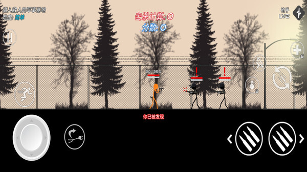 单机射击英雄(3)