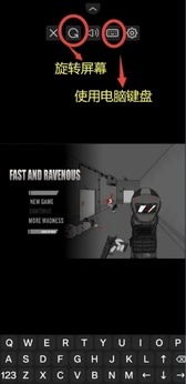 暴力迪吧游戏手机版(4)