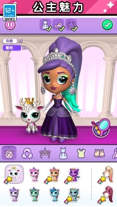 芭比公主换装图4