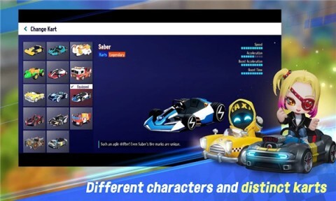 跑跑卡丁车漂移