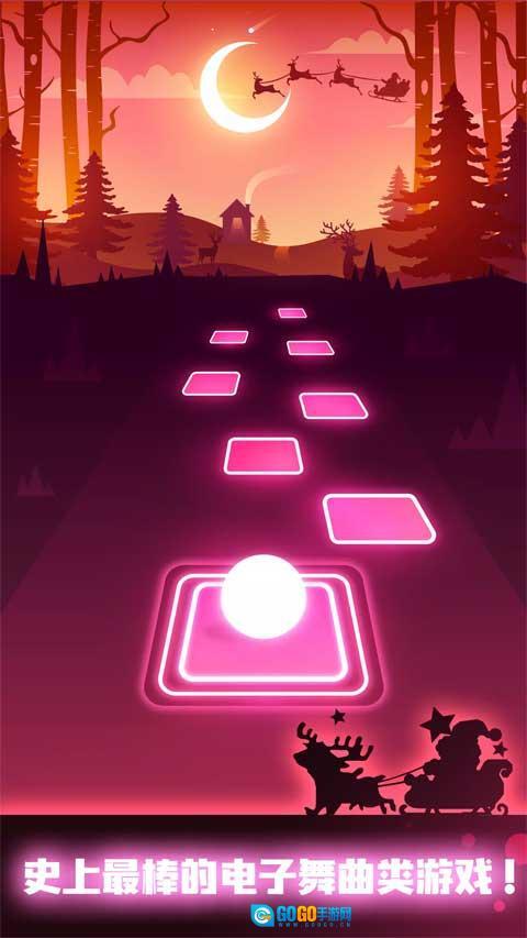 节奏弹球最新版图2