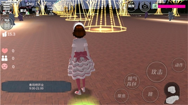 樱花校园联机版(3)