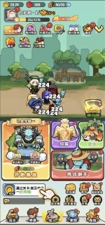 乐翻打僵尸官方版图2