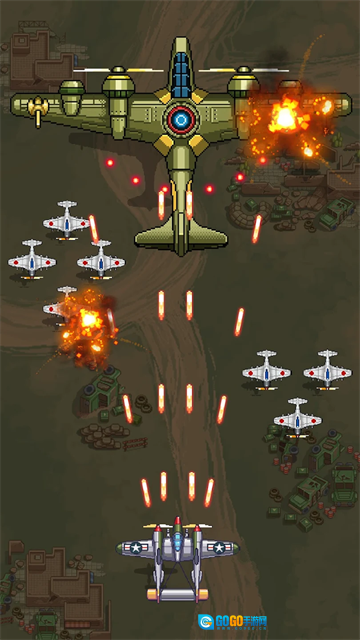 街机射击1945图3