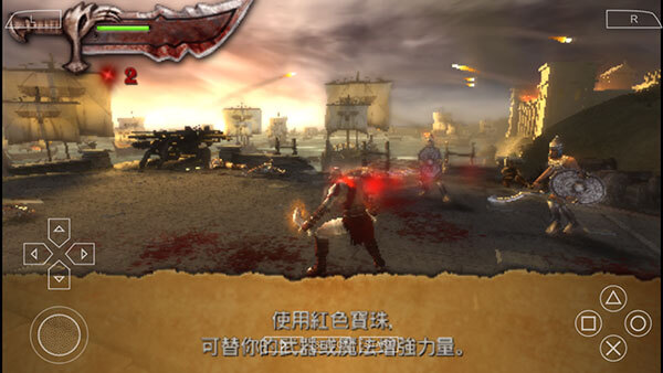 战神奥林匹斯之链(1)