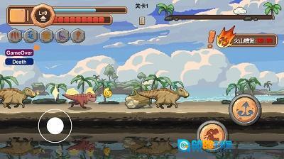 小恐龙大逃亡最新版图1