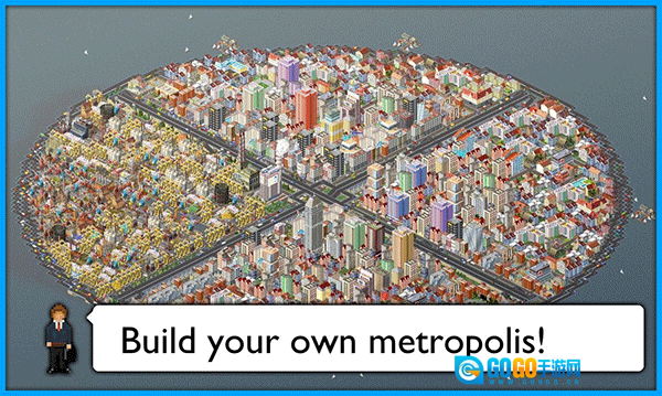 西奥小镇最新版图1