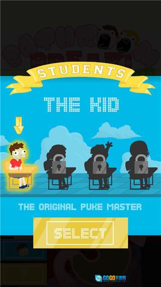 呕吐大作战2汉化版图1