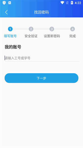 i外贸图2