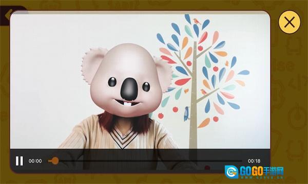 开放数学思维图2