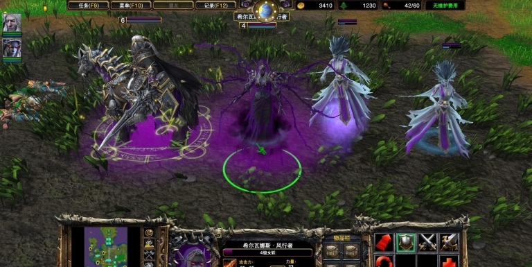 魔兽争霸3重制版图6