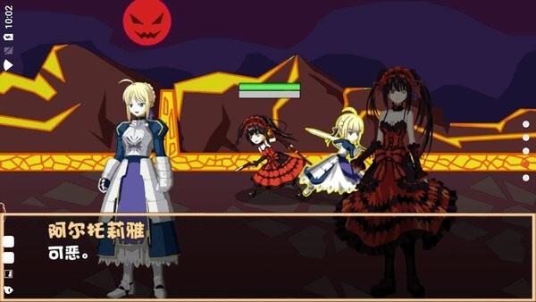 游戏笑园游戏图4